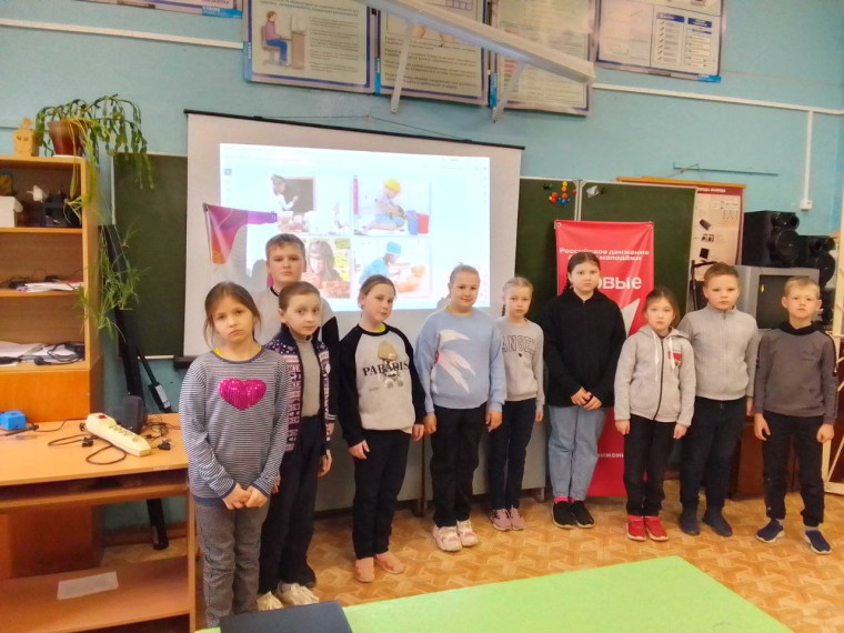 Разговоры о важном.