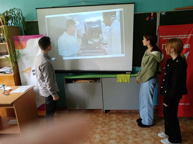 Профориентационные занятия «Пробую профессию в сфере медицины».