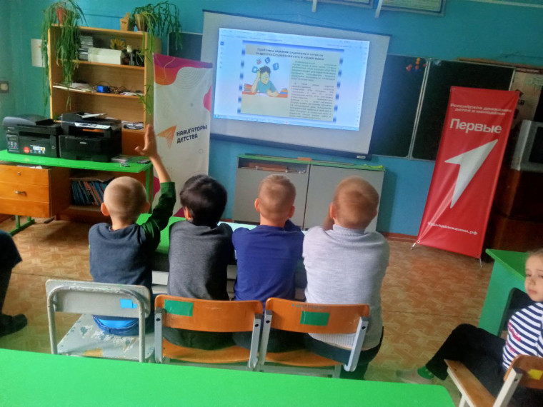 Профилактическая работа.