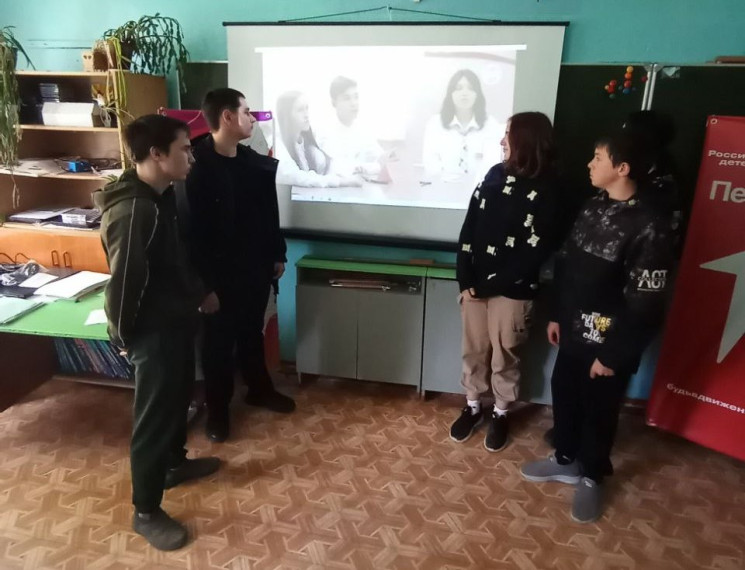 Профориентационные уроки «Моё будущее – моя страна».