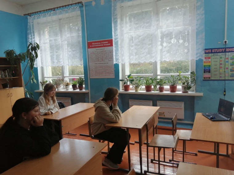 Профориентационные занятия.