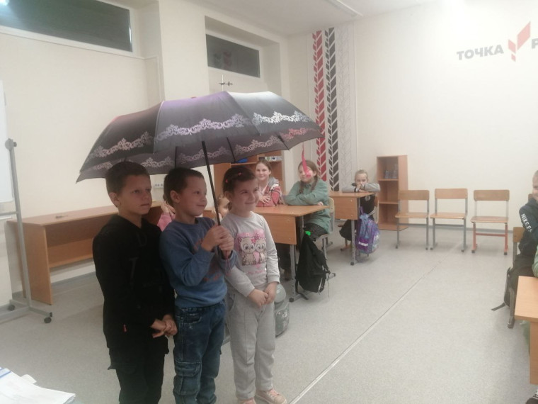 Неделя психологии.