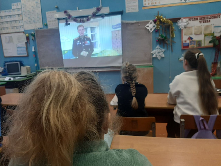 День героев Отечества.