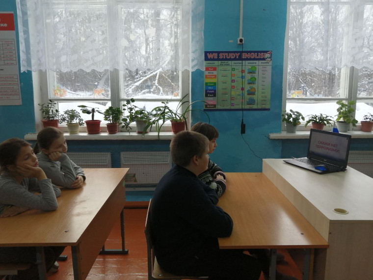 Осторожно – экстремизм и терроризм!.