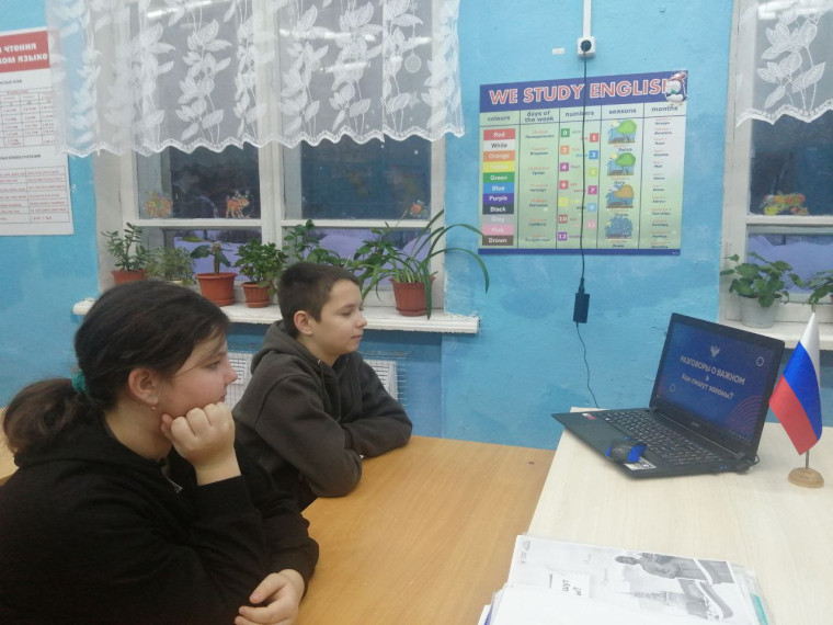 Как пишут законы?.