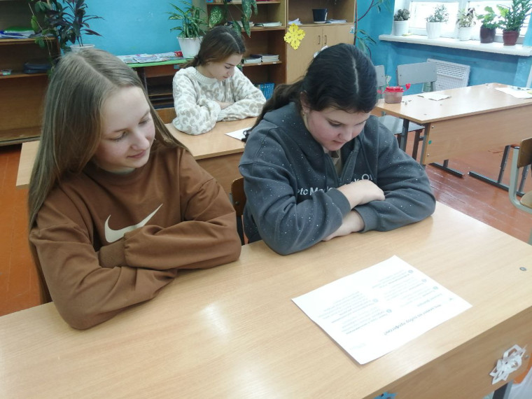 Роль семьи и близких в профориентации.