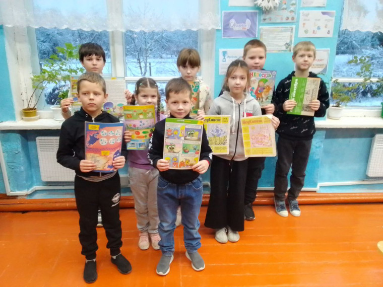 День российской печати.