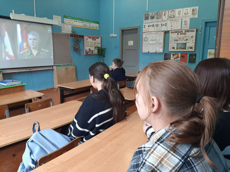 Россия безопасная.